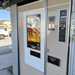 中古タイヤ市場 - 