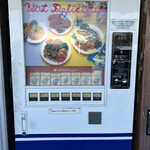 中古タイヤ市場 - 