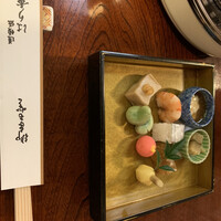 はり重 道頓堀本店 - 