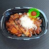 十勝豚丼 なまらうまいっしょ！ 綾瀬上土棚店