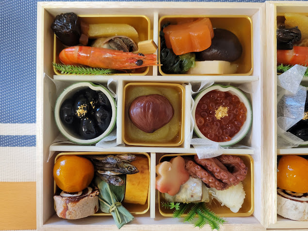 Sanzenin no Sato Ichijoji Ten photo 5