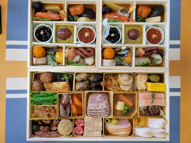 Sanzenin no Sato Ichijoji Ten photo 4