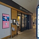 カツレツMATUMURA - 