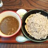 味の正屋 八千代店