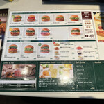 フレッシュネスバーガー - メニュー