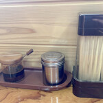 手打中華 すずき - 