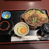 荒井屋 万國橋店 - 