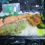 Esupa tio - 鮭＆コロッケ弁当 １９８円