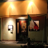 地図 ヴェルデ Cucina Italiana Verde 東神奈川 イタリアン 食べログ