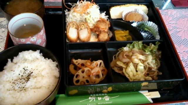 明日香 太子西店 網干 レストラン その他 食べログ