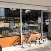 ヤオイソ 四条大宮店