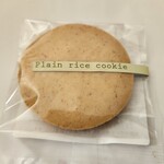 アパレイユ。 - お米のクッキープレーンです。
