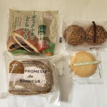 アパレイユ。 - 今回はこちら。