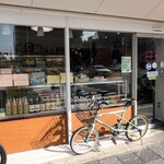 Yaoiso - ヤオイソ　四条大宮店