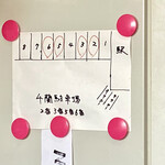 天草ちゃんぽん 千蘭 - 駅の横に、契約駐車場がありました。