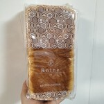 わくわく広場 - 料理写真: