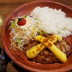 びっくりドンキー - チーズバーグディッシュ150g 960円