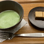 Nana's green tea - 