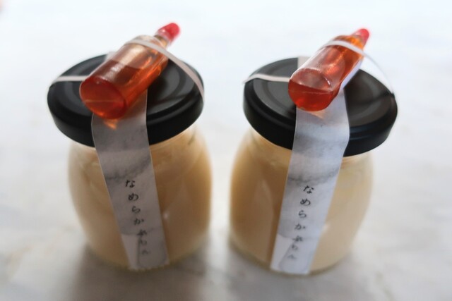 Japanese cuisine Fujii no Purin photo 5