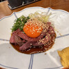 ナカダサロン - 