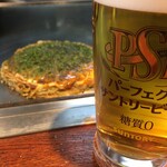 Okonomiyaki Teppanyaki Kenshin - 