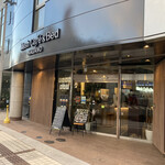 Mash Cafe & Bed NAGANO - 