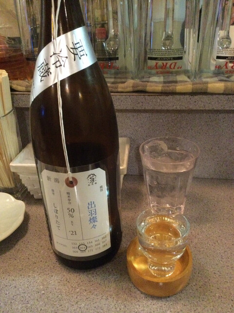 たじぺい - 南小樽（居酒屋）の写真