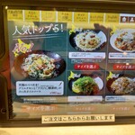 下川六〇酵素卵と北海道小麦の生パスタ 麦と卵 - 