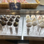 くろまろまろ くろまろ麦工房 - 三日市町/パン | 食べログ