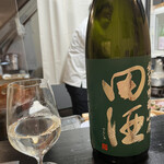 串揚げ くずみ - 