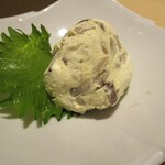 Shusai No Kakurega Tsukiakari - いぶりがっこクリームチーズ