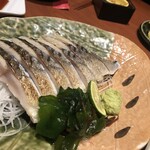 Sennen no Utage Saku Sakudairaekimae Ten