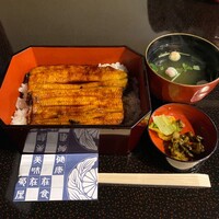 菊屋 - 国産鰻重4500円