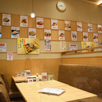 梅丘寿司の美登利 - 