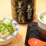 梅丘寿司の美登利 名古屋店 - 