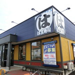 Hama zushi - お店　2022/10