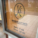 MAISON KAYSER - 