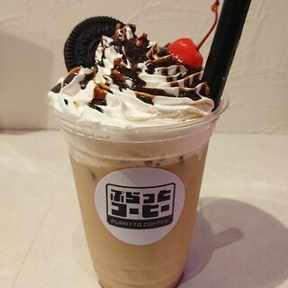 ぷらっとコーヒー_1