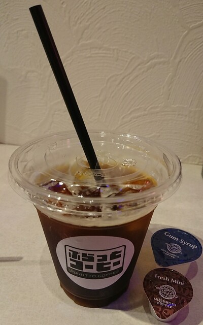 ぷらっとコーヒー - 苫小牧（カフェ）の写真