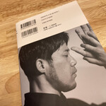 コメダ珈琲店 - 