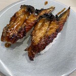 すし一流 楽 尼崎つかしん店 - 