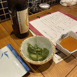 Shimarobata Fuji - 