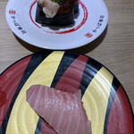 Kappasushi - 