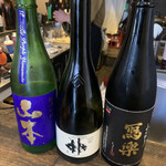 地のものバル MUJO - 