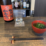 地のものバル MUJO - 