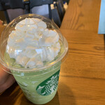 スターバックス・コーヒー - 