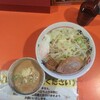 ちばから 市原本店