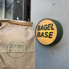BAGLE BASE