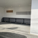 日本料理 いなだ - 駐車場4台