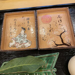 日本料理 いなだ - 百人一首の器